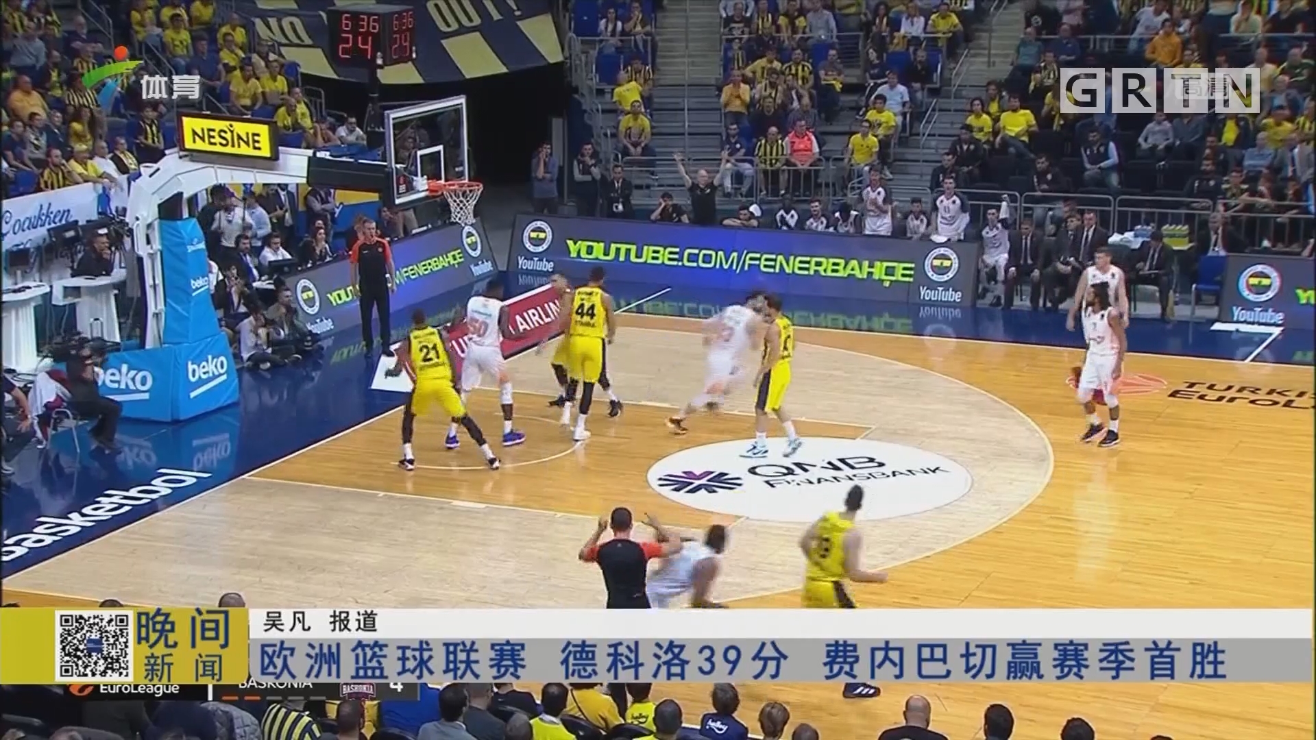 阿根廷大名单：梅西领衔，劳塔罗、小蜘蛛、恩佐、麦卡在列（阿根廷队大名单公布：梅西领衔，劳塔罗、小蜘蛛、恩佐、麦卡悉数入围）