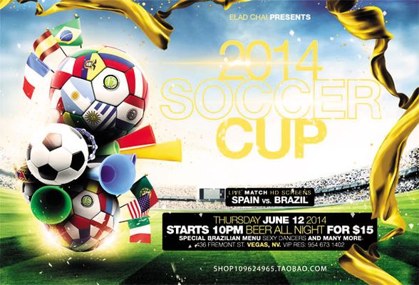 12／7／25 3：23（2025年12月7日 03：23）