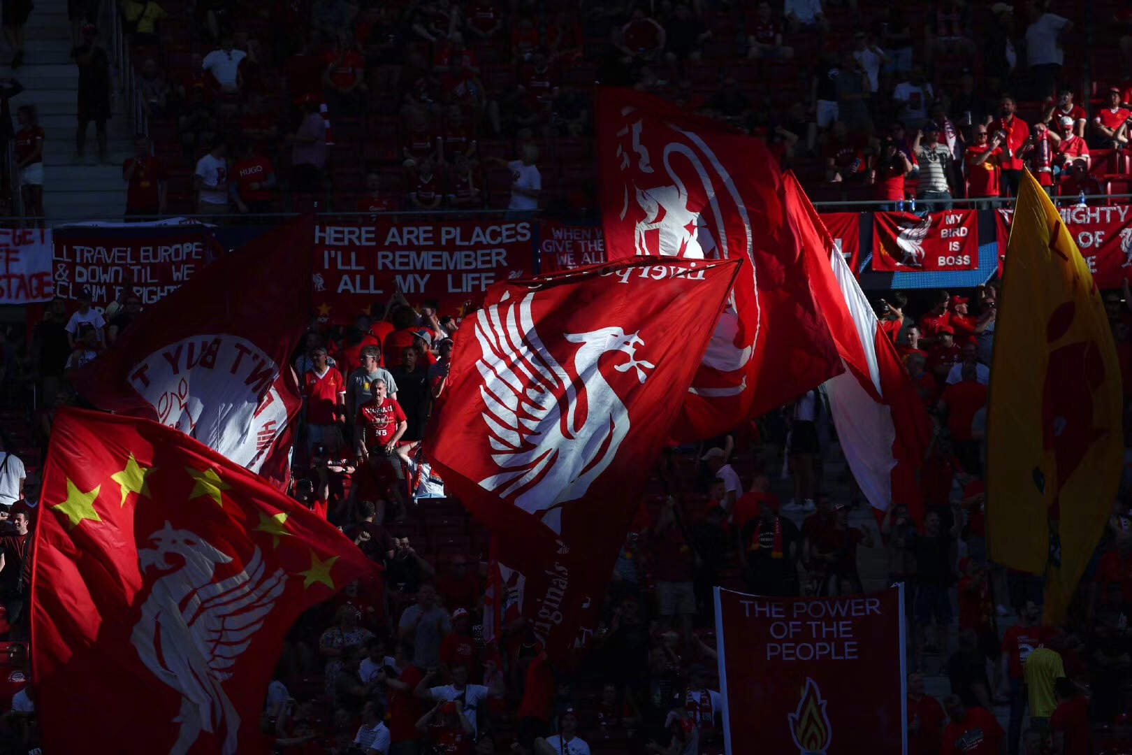 英媒：热刺领跑伊万-托尼的转会，球员愿意降低一半的薪水（英媒称热刺在伊万-托尼转会竞争中领先，球员愿降薪50%）